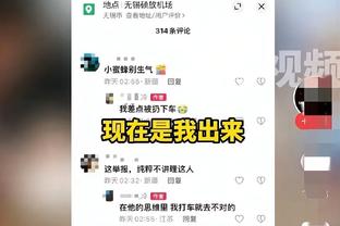 恩比德谈第二节打出23-7：我们从防守做起 利用对手小阵容的弱点