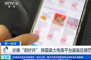 皮克：C罗非常非常出色，但梅西与其他我见过的球员都不同