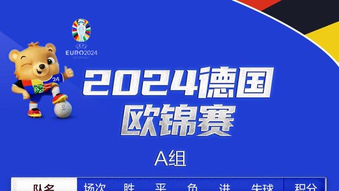 轻松写意！申京上半场10中5&罚球4中4 得到14分6板3助1断